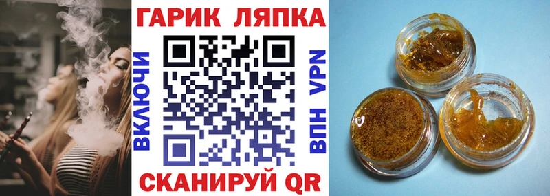 Купить Любим ГАШИШ АМФ Меф Псилоцибиновые грибы КОКАИН