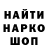 ГЕРОИН VHQ Chauncy Peters