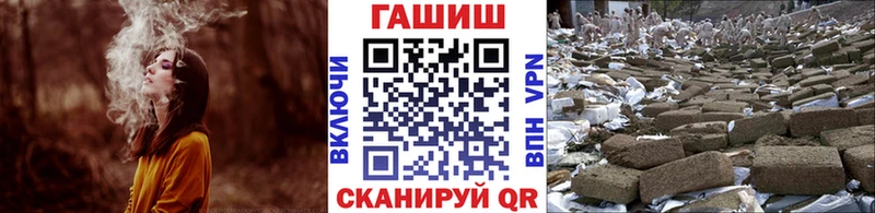 OMG ONION  Любим  ГАШИШ хэш 