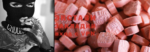 мескалин Алексин