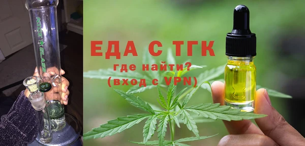 кокаин колумбия Сафоново