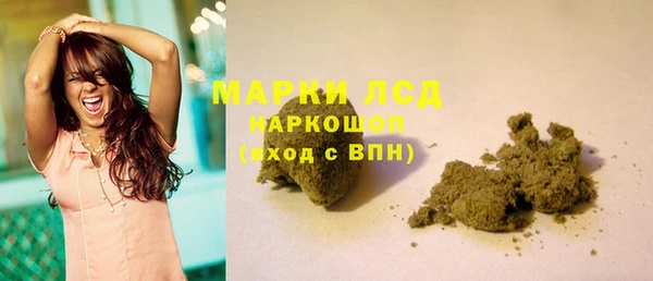 стаф Алексеевка