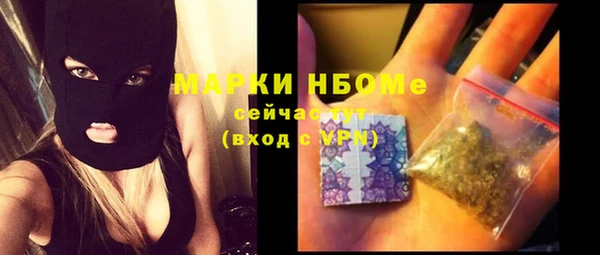 стаф Алексеевка