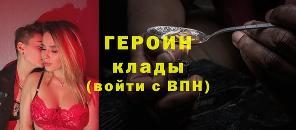 стаф Алексеевка