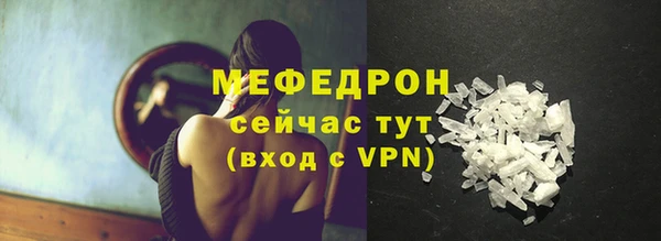 стаф Алексеевка