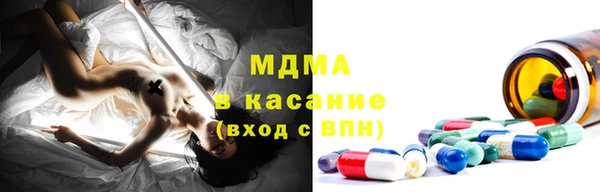 стаф Алексеевка