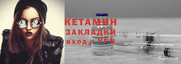 стаф Алексеевка