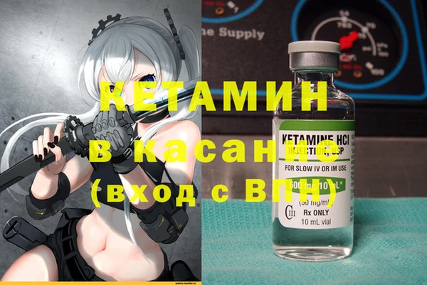 ALPHA-PVP Алзамай
