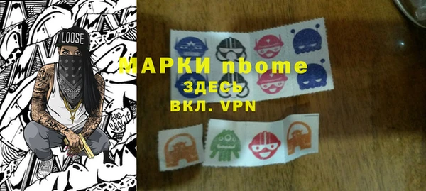 дживик Сатка