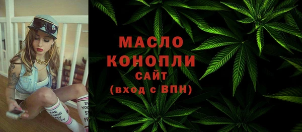 ALPHA-PVP Алзамай
