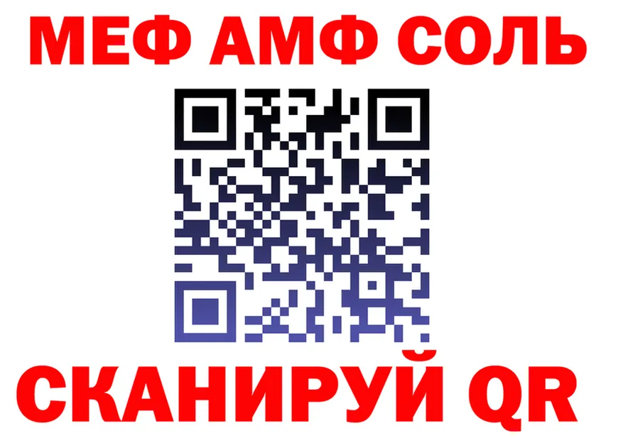 Как найти закладки? площадка формула Любим