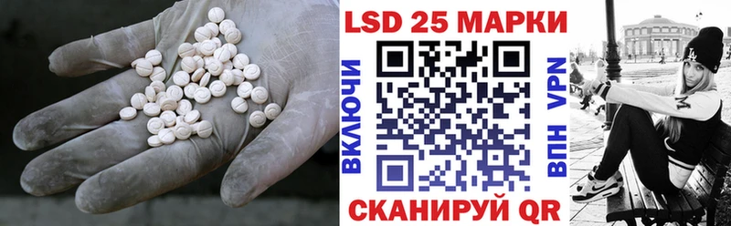 нарко площадка формула  Любим  ЛСД экстази кислота 