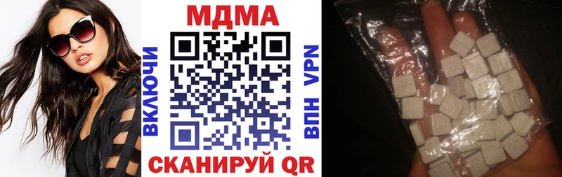 MDMA Molly Любим